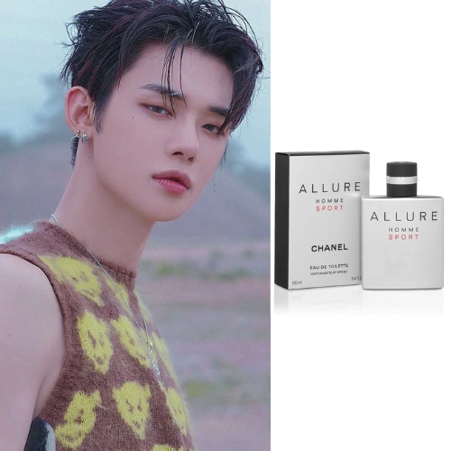Nước hoa nam Chanel Allure Homme Sport EDT – Yeonjun TXT